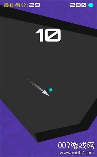 安卓纸飞机中文版