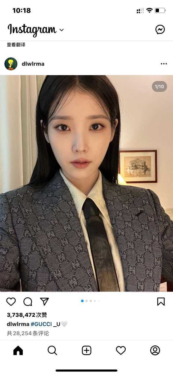 instagram官方版下载2024
