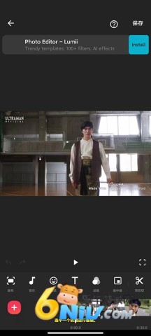 inshot正版