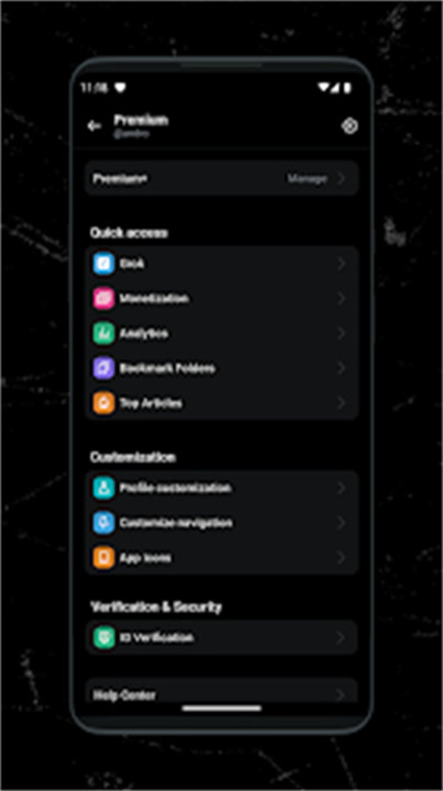 推特X安卓安装包