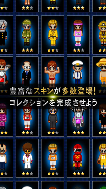 青鬼online官方版