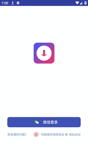instasa