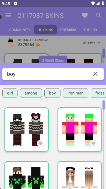 我的世界皮肤大师(skins master for minecraft)最新版