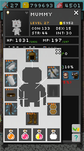 哥布林的道具屋官方版 Goblins Shop