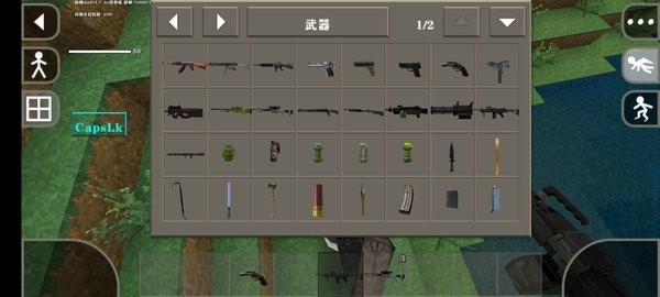 生存战争2枪械版中文版(GameInstaller)