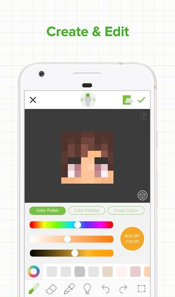Skinseed最新版