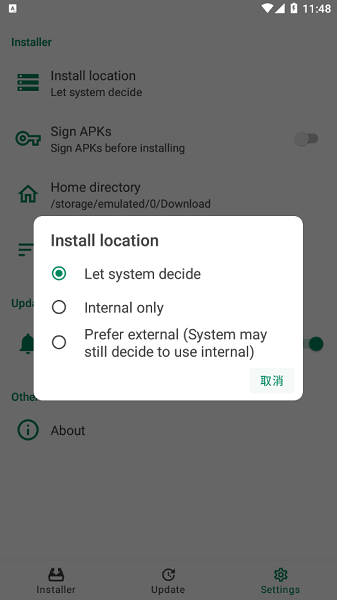 apkcombo installer apk