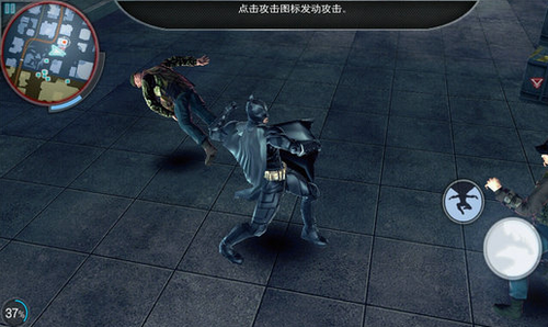 蝙蝠侠黑暗骑士崛起手游下载