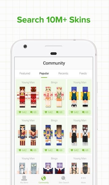 Skinseed最新版