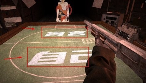 GenshinShotGun最新版下载