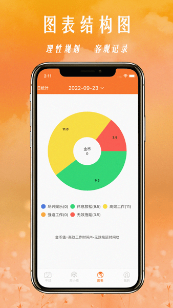 34CoinsAPP