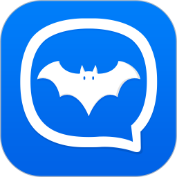 蝙蝠app聊天(BatChat)