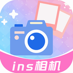 ins特效相机2023v1.2.2 最新版