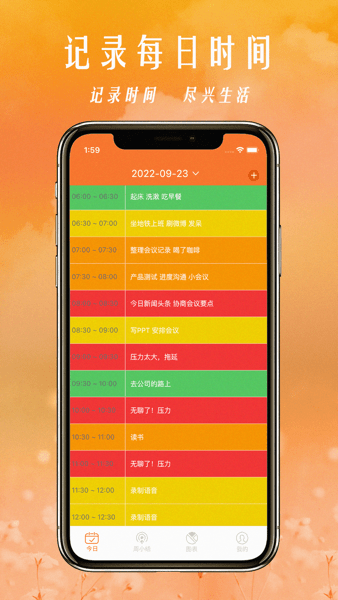 34CoinsAPP