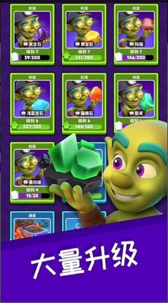 哥布林矿工游戏(Gold And Goblins)