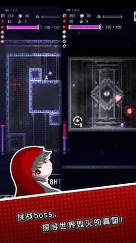 RuinsStory废墟物语手游官方安卓版