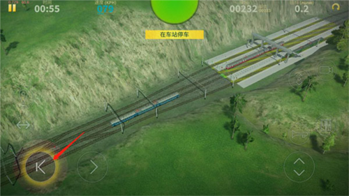 游戏攻略配图3