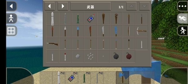 生存战争2导弹和武器模组(GameInstaller)