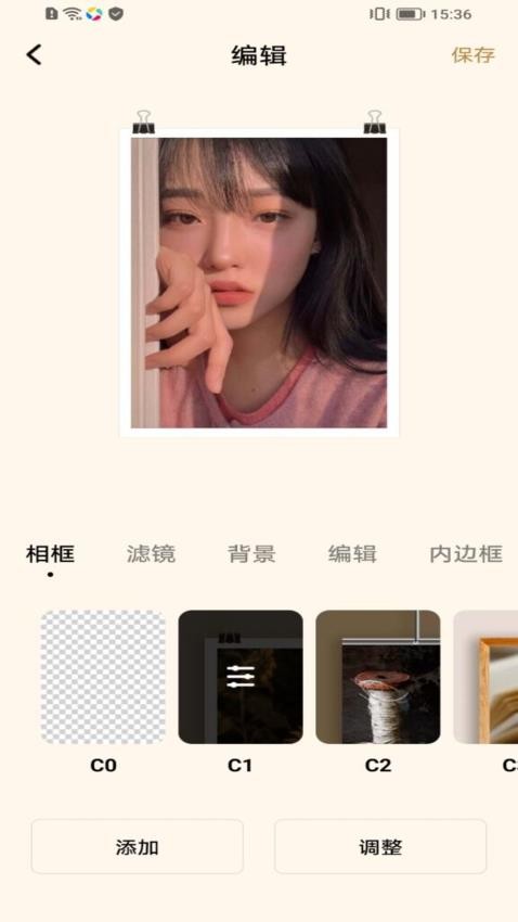 INSTAX最新版