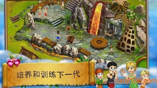 vvorigins2中文版(虚拟村民起源2)