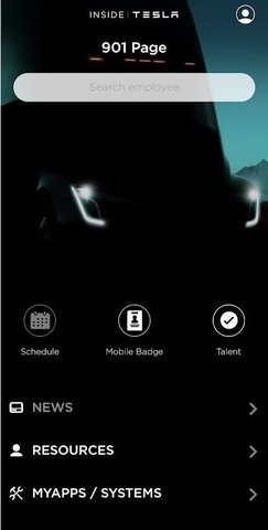 特斯拉inside tesla