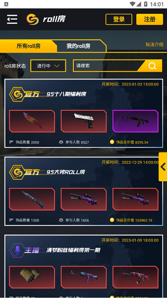 95Skinsapp
