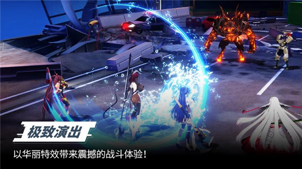 对魔忍特遣队安卓版 TaimaninSquad