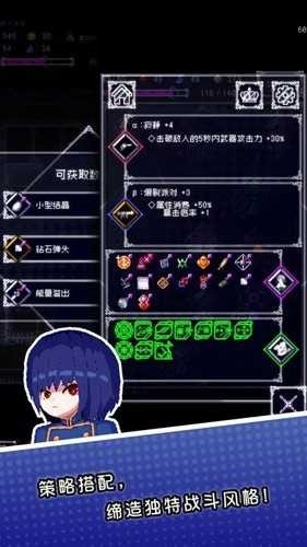 RuinsStory废墟物语手游官方安卓版