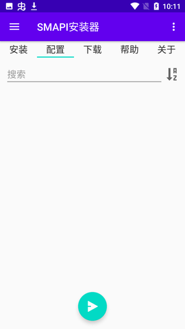 SMAPI Installer