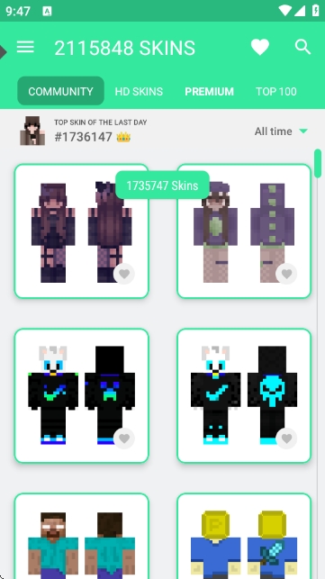 我的世界皮肤大师(skins master for minecraft)最新版
