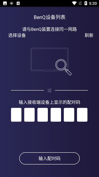 instashare apk下载