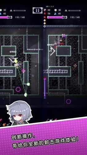 RuinsStory废墟物语手游官方安卓版
