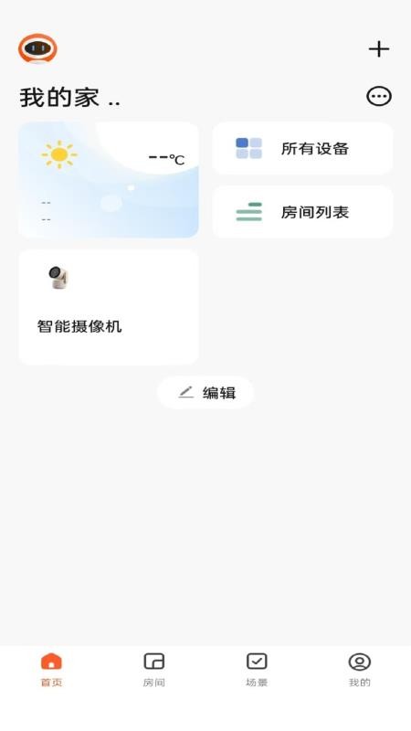 InShow Home官网版