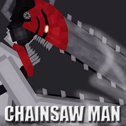 甜瓜游乐场电锯人版本游戏(Mod Chainsaw Man for Melon)v5.1.2 安卓版
