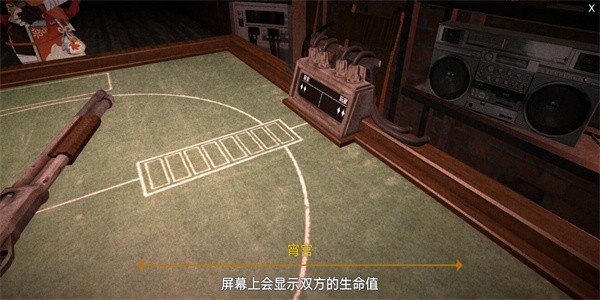 恶魔轮盘赌原神版(GenshinShotGun)