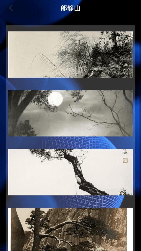 InsTagran免费版