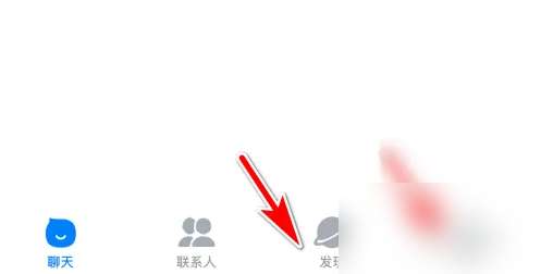 蝙蝠聊天安卓版