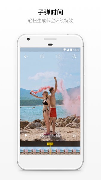insta360 one x全景相机