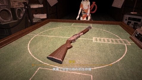 GenshinShotGun最新版下载