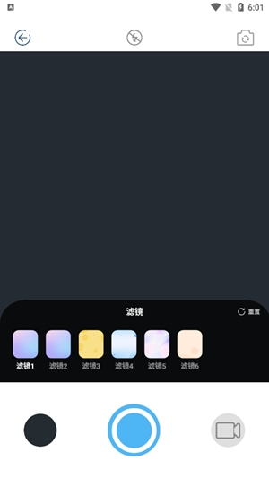 inscopy相机app安卓版
