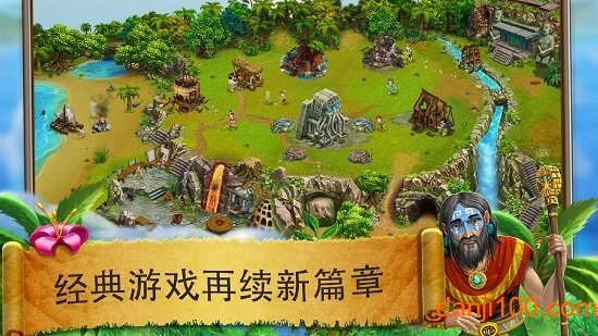 vvorigins2中文版(虚拟村民起源2)