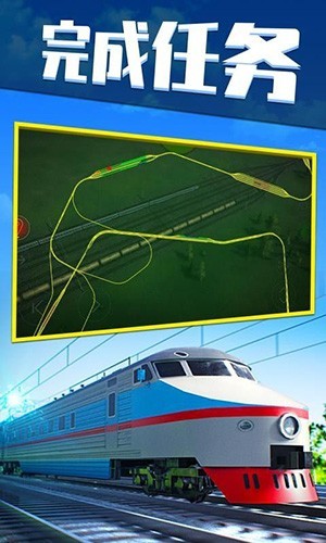电动火车模拟器RZD Electric Trains