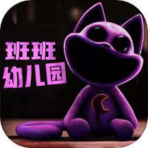 大眼蝙蝠大冒险游戏