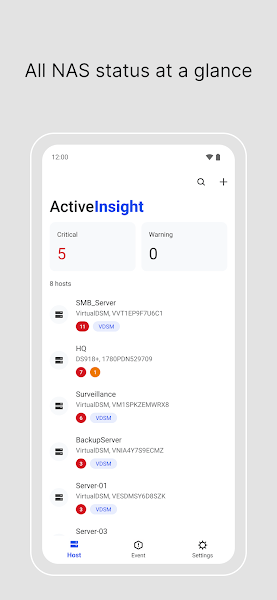 群晖Active Insight手机端