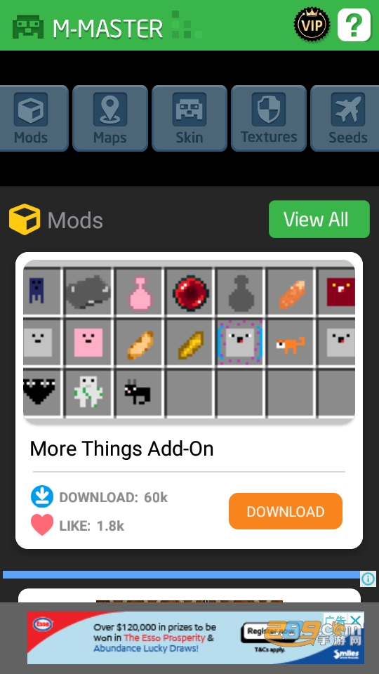 Mods MCPE国际服下载2023官方最新版v3.1.6手机版