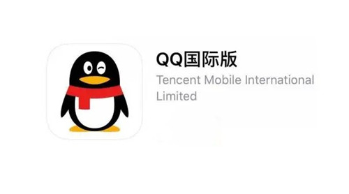 qq安卓国际版