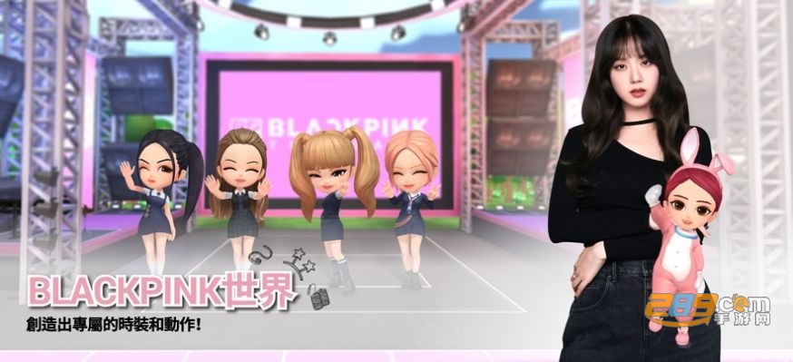 blackpink the game国际服下载2025最新版v1.16.029安卓最新版