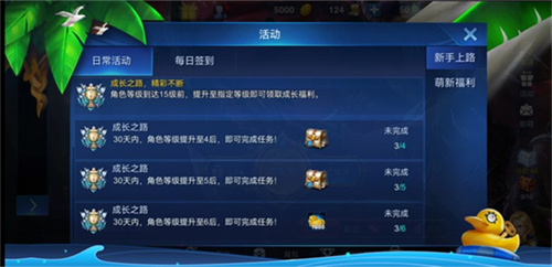 英雄血战国际版