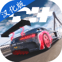 拉力地平线手游国际服下载2023最新版(rally horizon)v0.1.0中文版手机版
