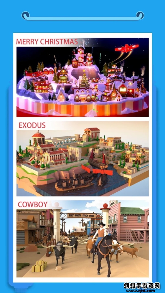 口袋世界3D国际版(Pocket World 3D) 2.7.7安卓版